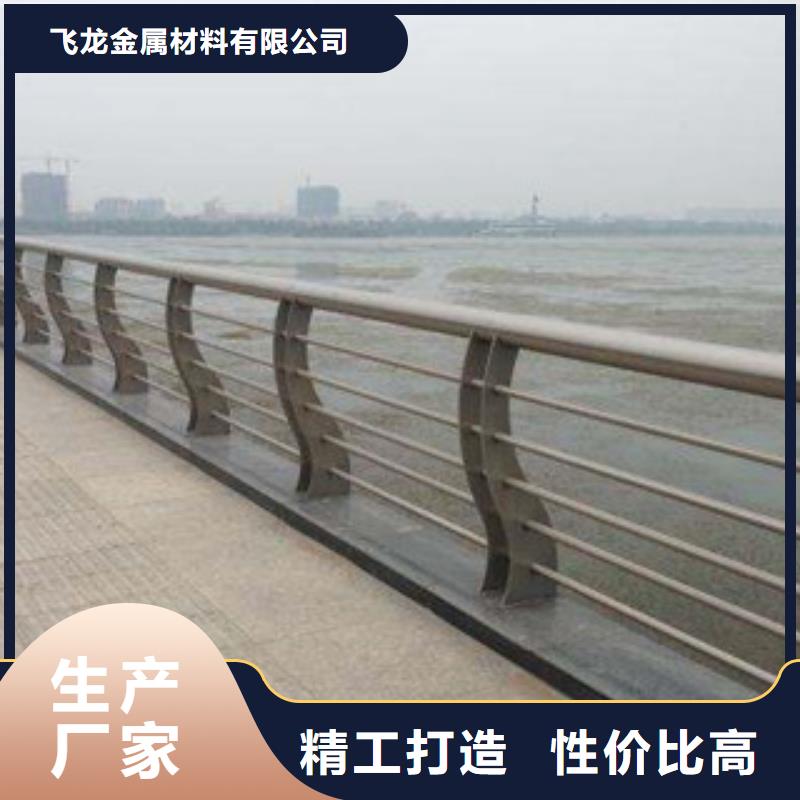 桥梁栏杆生产厂家桥梁护栏直销厂家