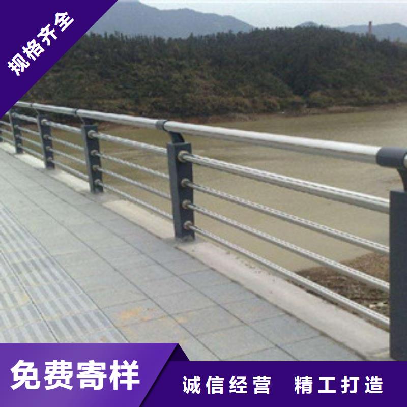 桥梁栏杆生产厂家桥梁灯光护栏实力厂商