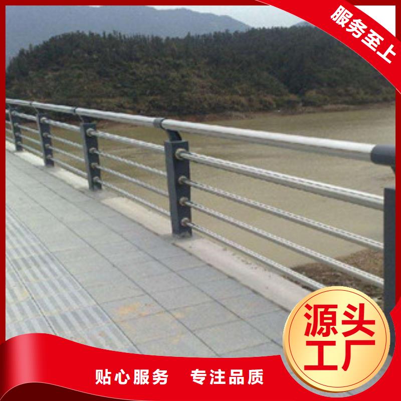 桥梁栏杆生产厂家桥梁护栏直销厂家