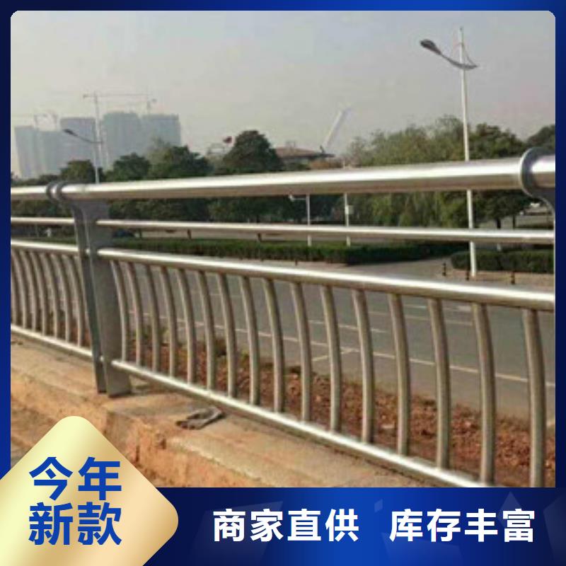 【桥梁栏杆生产厂家】不锈钢桥梁护栏市场行情