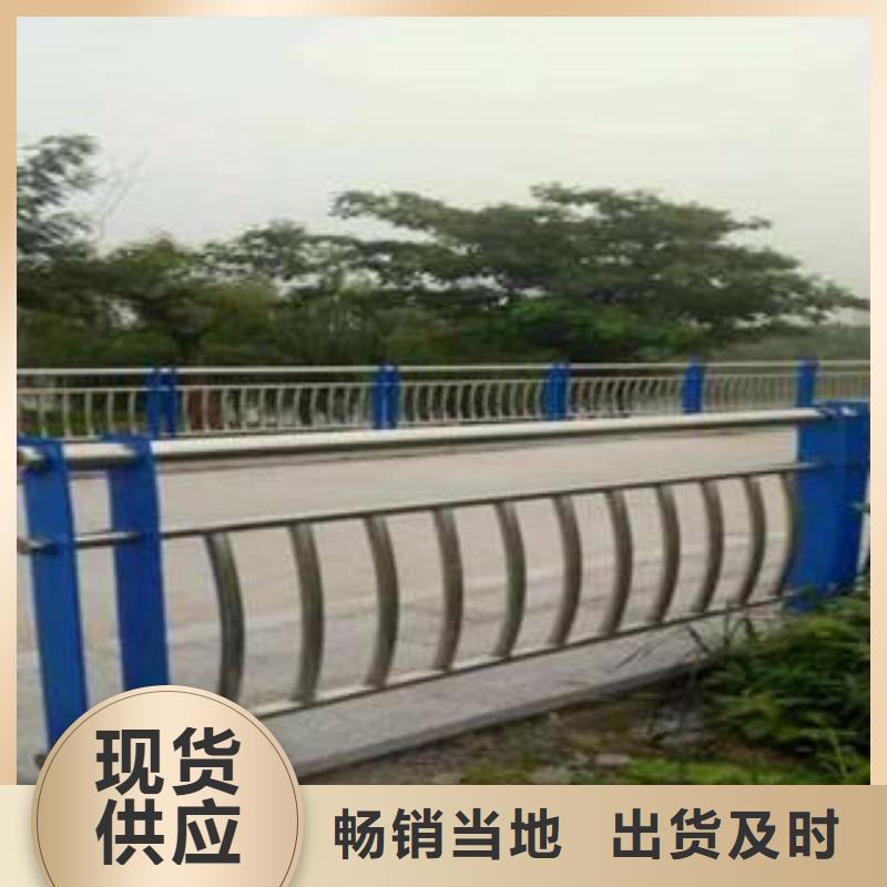 桥梁栏杆生产厂家桥梁景观护栏值得信赖