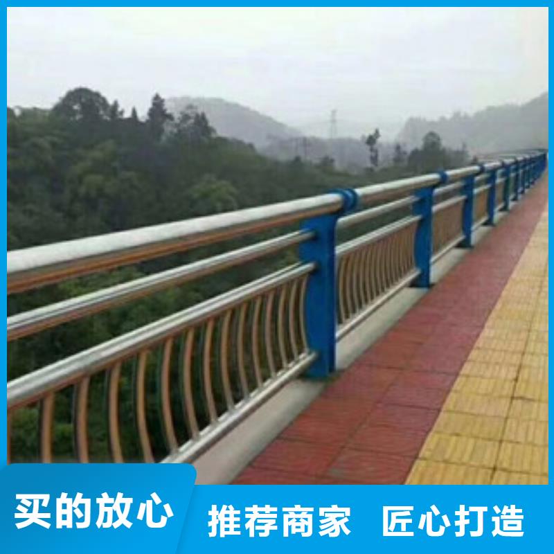 【桥梁栏杆生产厂家】-灯光护栏好厂家有担当
