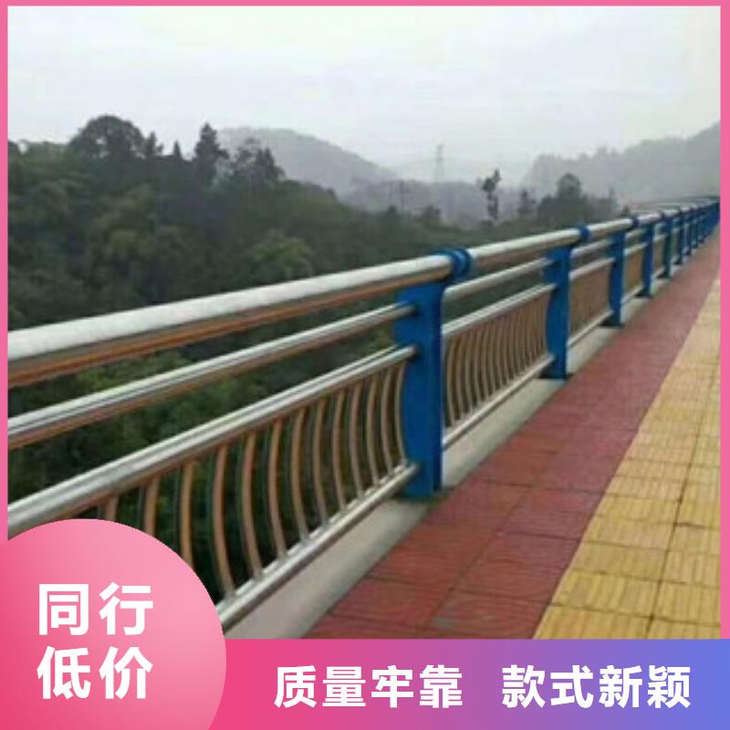 桥梁栏杆生产厂家防撞护栏用品质说话