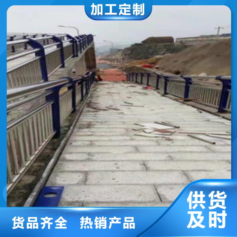 【桥梁栏杆生产厂家】-桥梁护栏超产品在细节