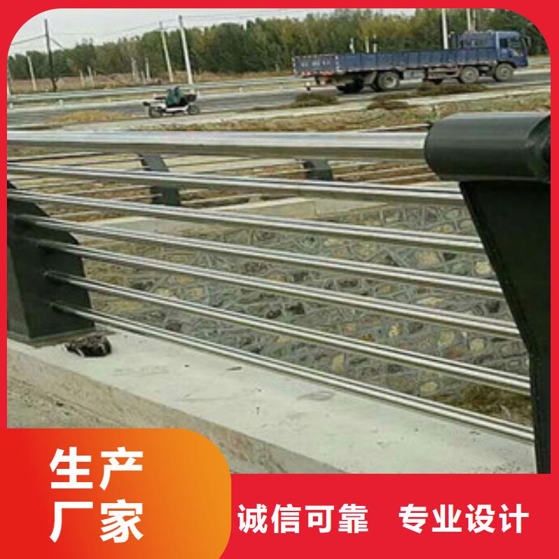 桥梁栏杆生产厂家不锈钢桥梁护栏主推产品