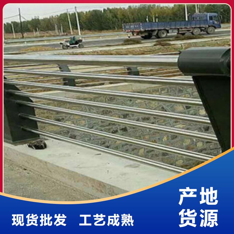 桥梁栏杆生产厂家桥梁灯光护栏品质有保障