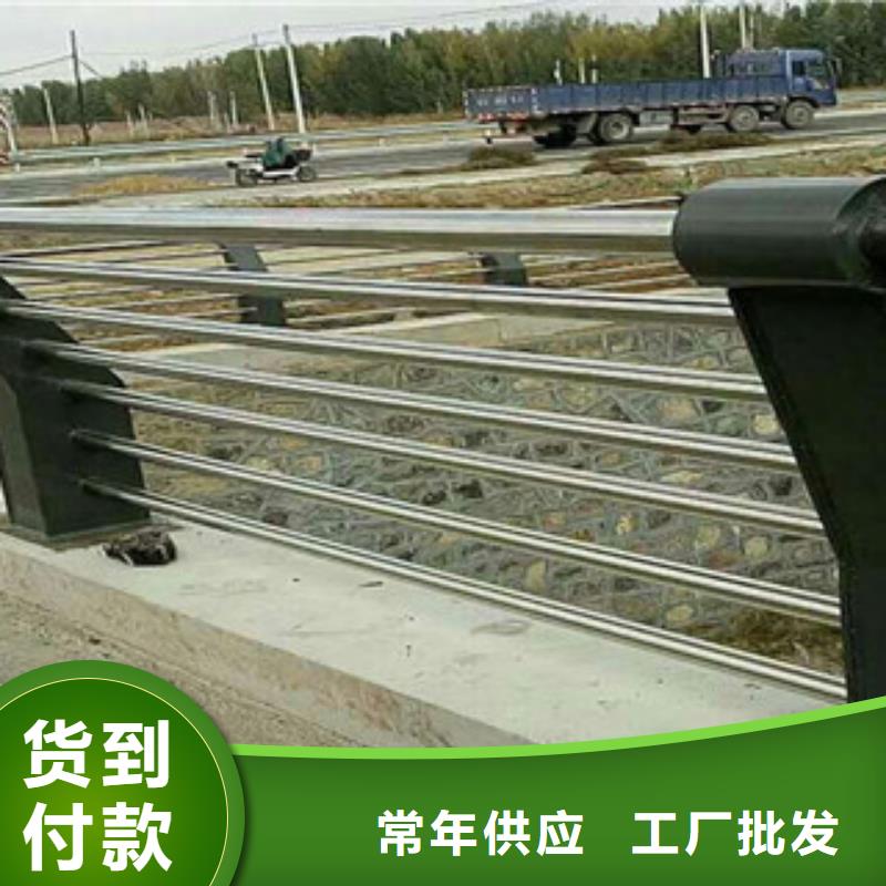 桥梁栏杆生产厂家桥梁灯光护栏原厂制造