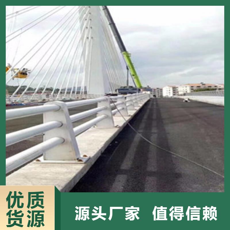 桥梁栏杆生产厂家不锈钢桥梁护栏主推产品