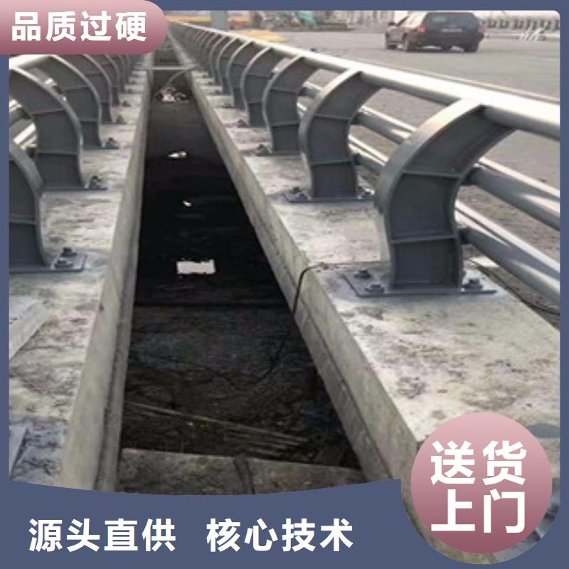 桥梁栏杆生产厂家桥梁景观护栏实力大厂家