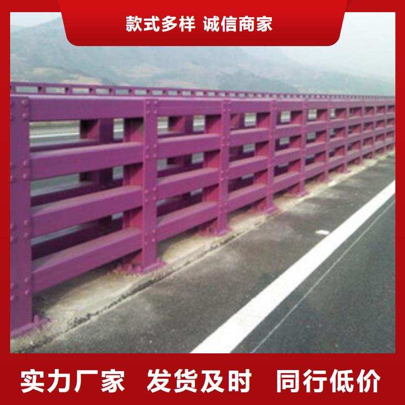 桥梁栏杆生产厂家防撞护栏库存充足