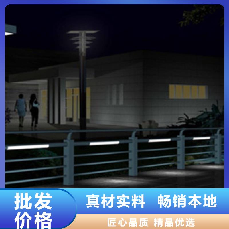 桥梁栏杆生产厂家,桥梁灯光护栏畅销本地