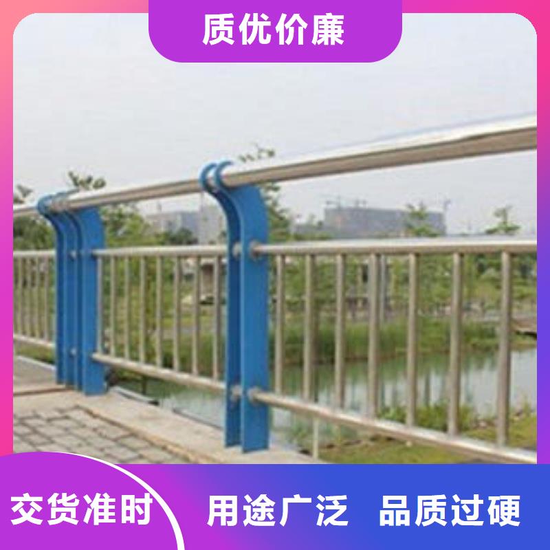 桥梁栏杆生产厂家桥梁防撞护栏现货充裕