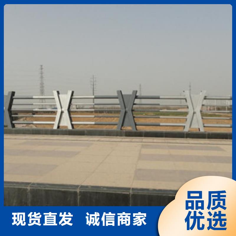 桥梁栏杆生产厂家桥梁防撞护栏严格把控质量
