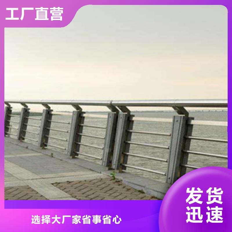 桥梁河道防护护栏桥梁灯光护栏精致工艺