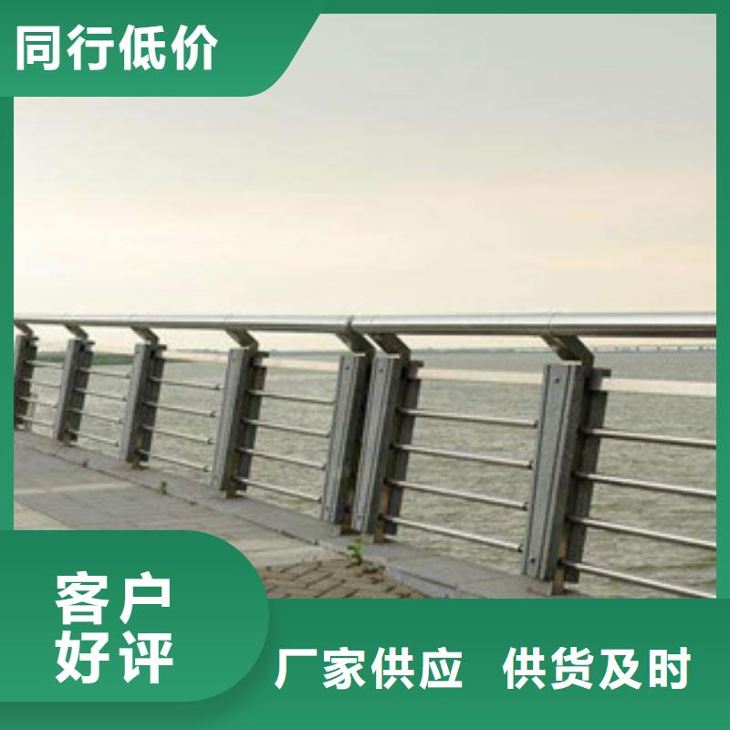 桥梁河道防护护栏-桥梁景观护栏精工打造