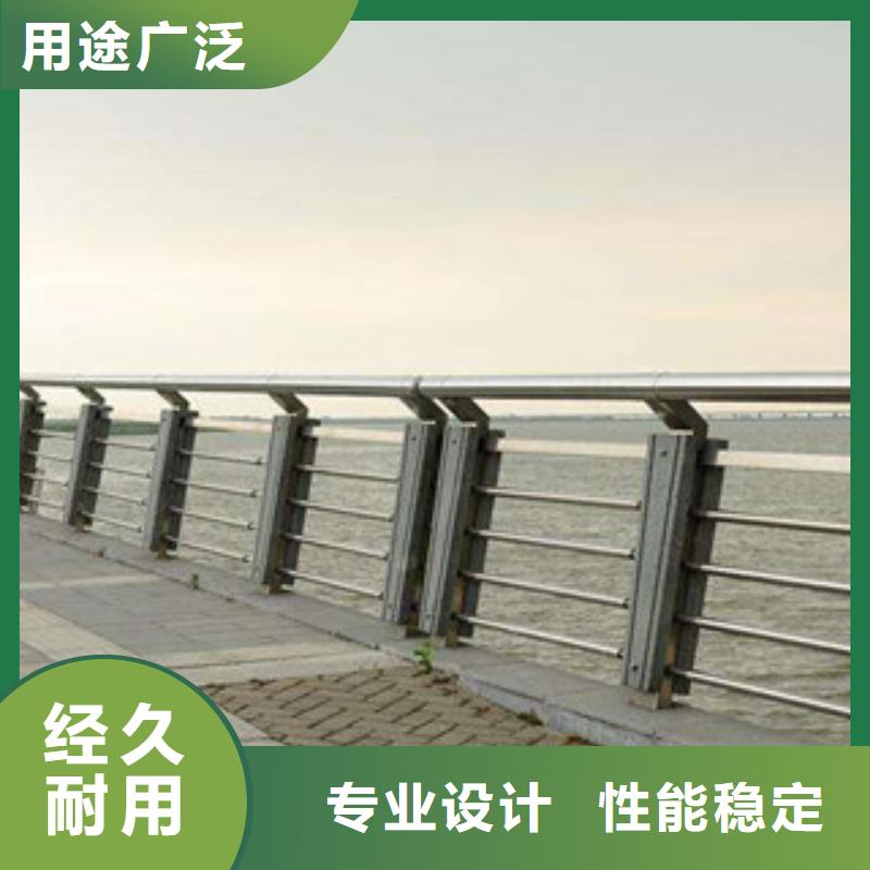 桥梁河道防护护栏灯光护栏可接急单