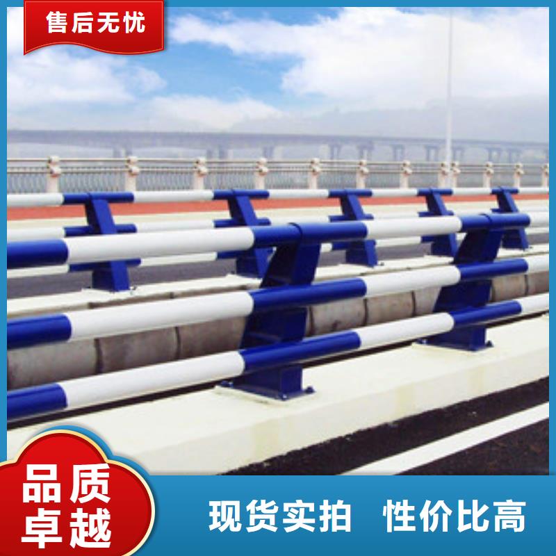 桥梁河道防护护栏【桥梁防撞护栏】研发生产销售