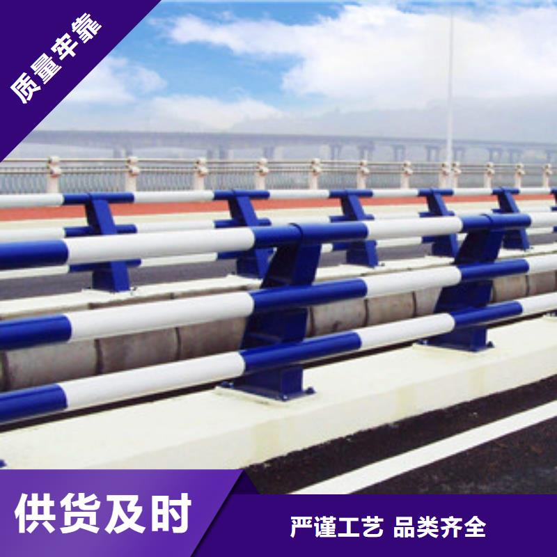 桥梁河道防护护栏-桥梁景观护栏精工打造