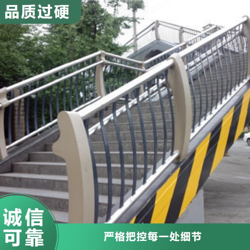 桥梁河道防护护栏灯光护栏随到随提
