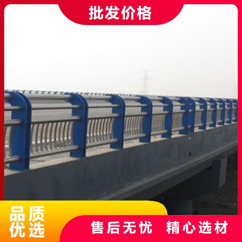 桥梁河道防护护栏桥梁防撞护栏48小时发货