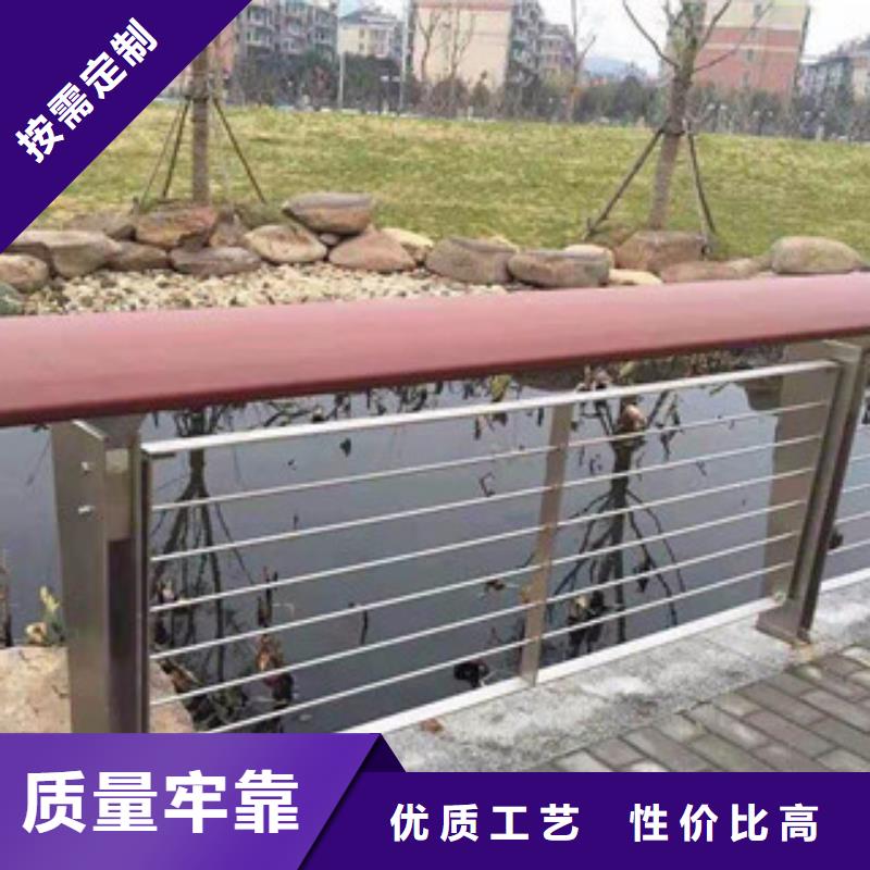 桥梁河道防护护栏桥梁景观护栏交货准时