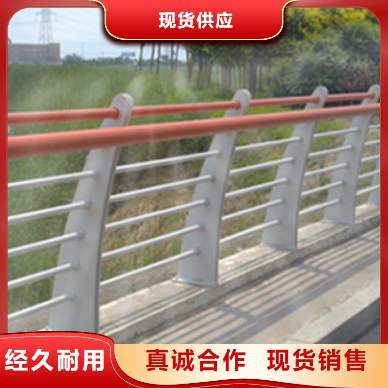 桥梁河道防护护栏-桥梁护栏标准工艺