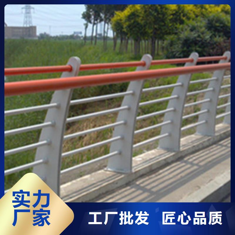 桥梁河道防护护栏桥梁防撞护栏48小时发货