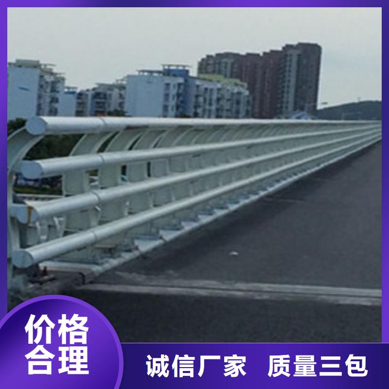 桥梁河道防护护栏防撞护栏支持拿样