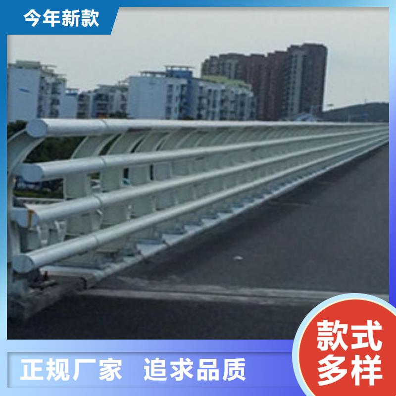 【桥梁河道防护护栏】,桥梁护栏来图加工定制