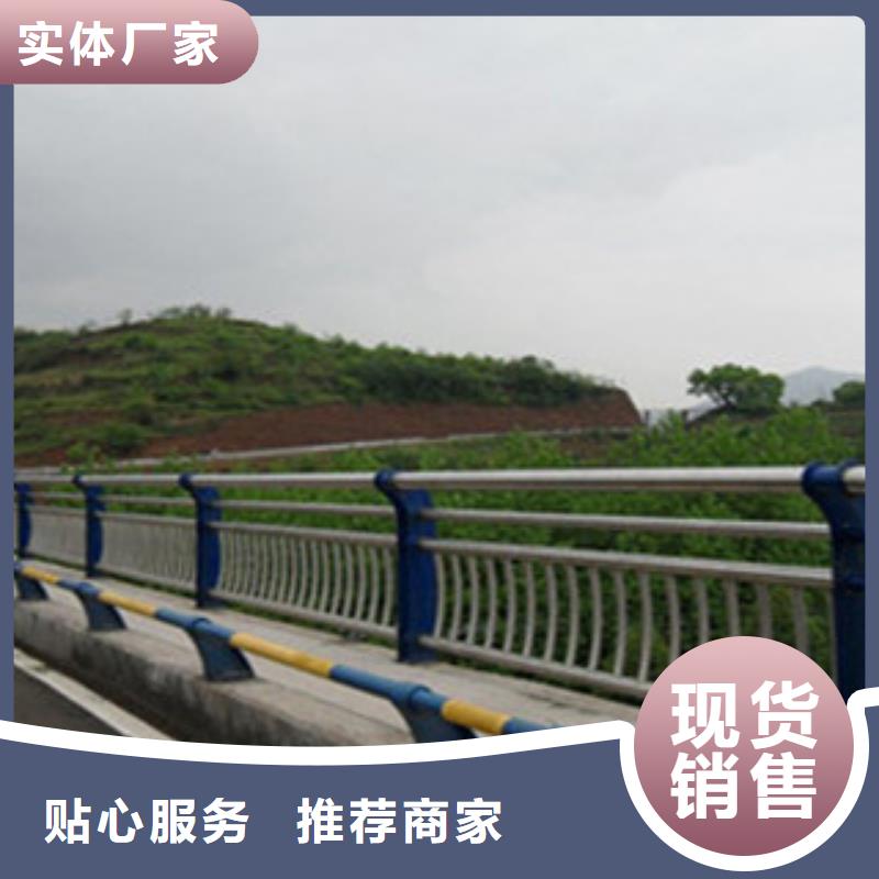 桥梁河道防护护栏,桥梁防撞护栏交货准时