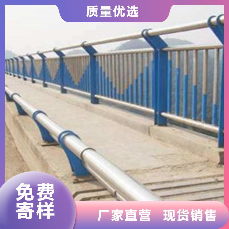 桥梁河道防护护栏,桥梁景观护栏产地直供