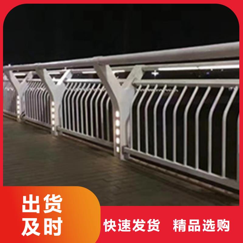 桥梁河道防护护栏,不锈钢桥梁护栏采购