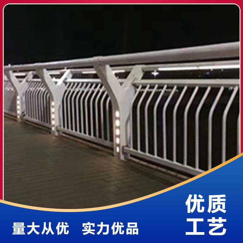 桥梁河道防护护栏,不锈钢桥梁护栏厂家实力雄厚