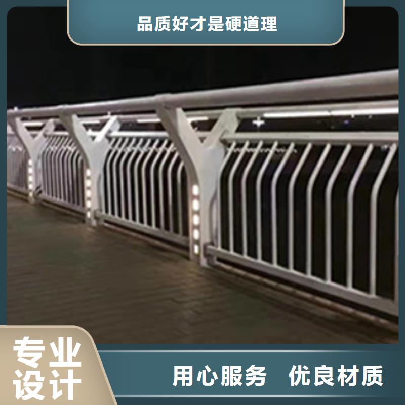 【桥梁河道防护护栏】,桥梁护栏来图加工定制