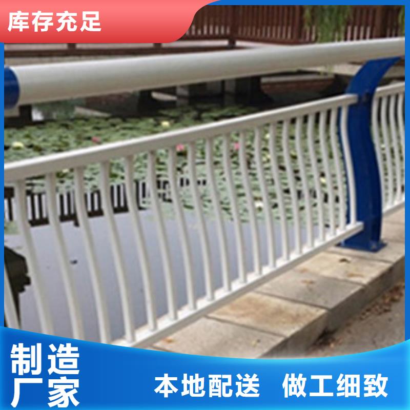 桥梁河道防护护栏-桥梁护栏标准工艺