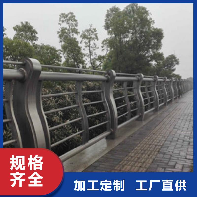 桥梁河道防护护栏_桥梁防撞护栏海量库存
