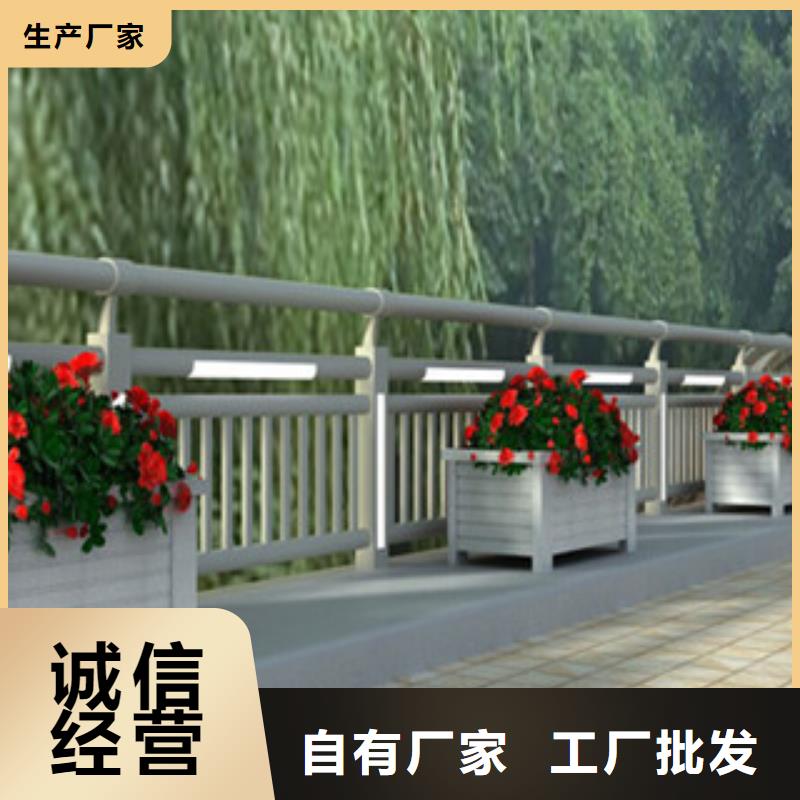 桥梁河道防护护栏LED灯光护栏产地厂家直销