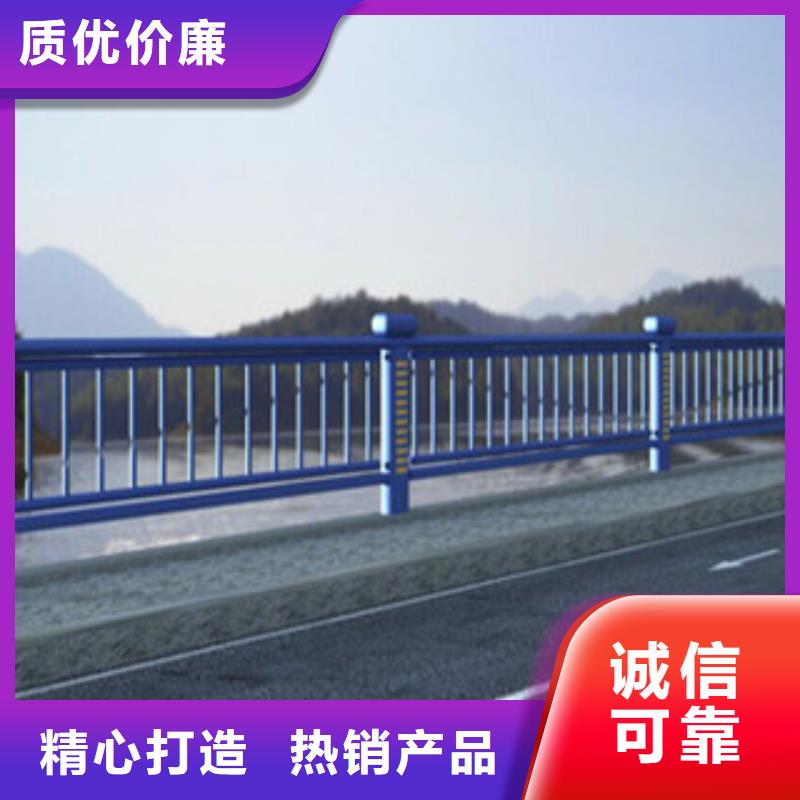 桥梁河道防护护栏防撞护栏贴心服务