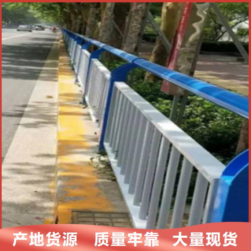 桥梁河道防护护栏,【河道护栏】把实惠留给您