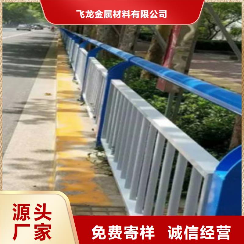 桥梁河道防护护栏【桥梁护栏】厂家直营