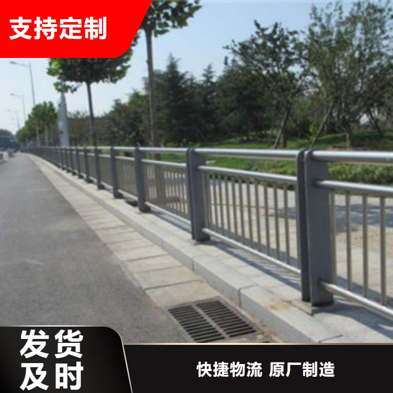 桥梁河道防护护栏道路交通护栏市场行情