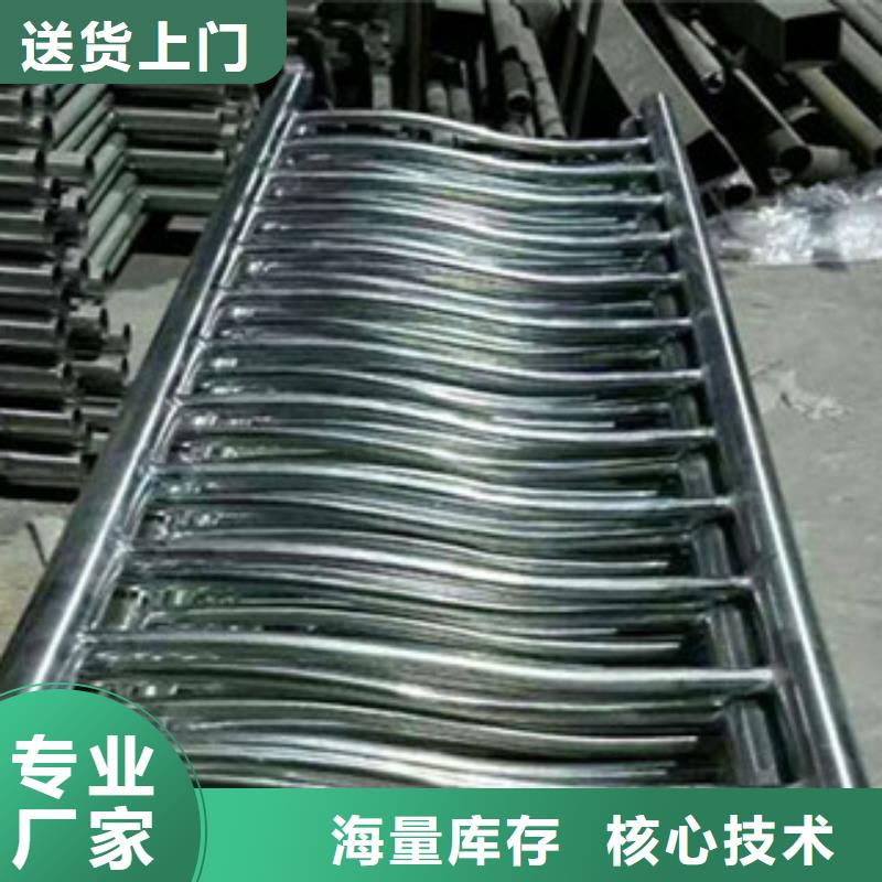 桥梁河道防护护栏_LED灯光护栏匠心打造