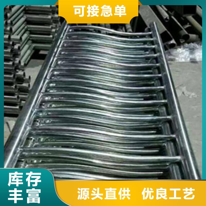 桥梁河道防护护栏LED灯光护栏产地厂家直销