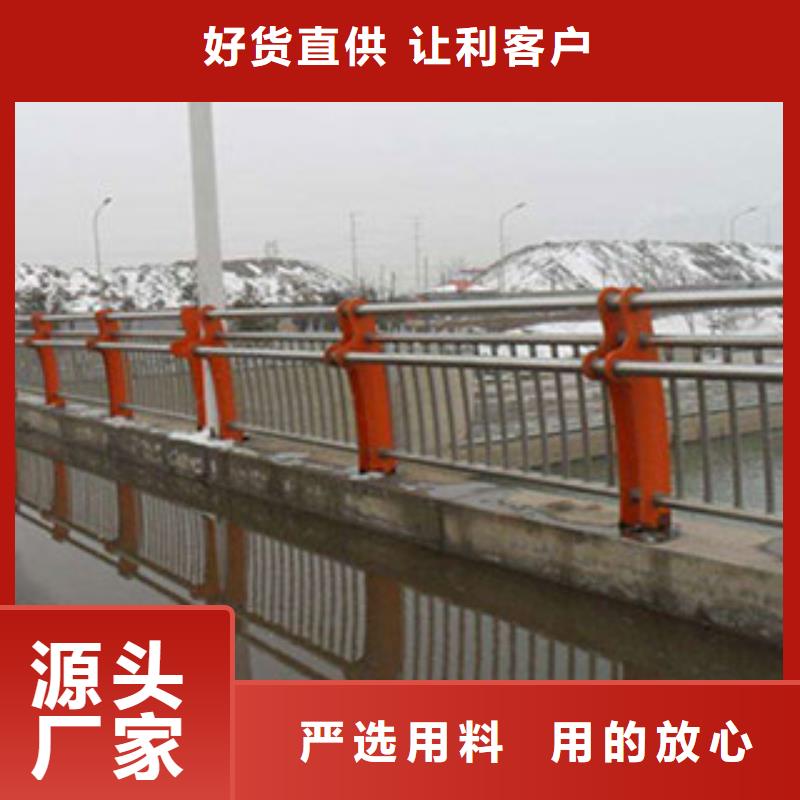 【桥梁河道防护护栏】LED灯光护栏实力工厂