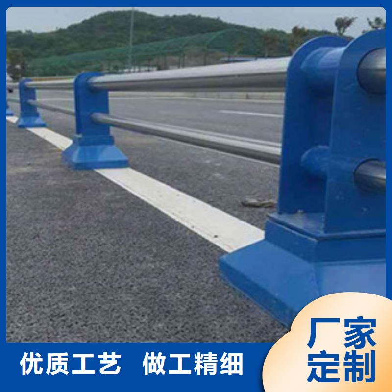 桥梁河道防护护栏灯光护栏随到随提