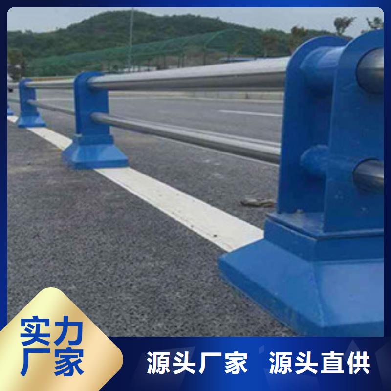 桥梁河道防护护栏【桥梁护栏】品质值得信赖