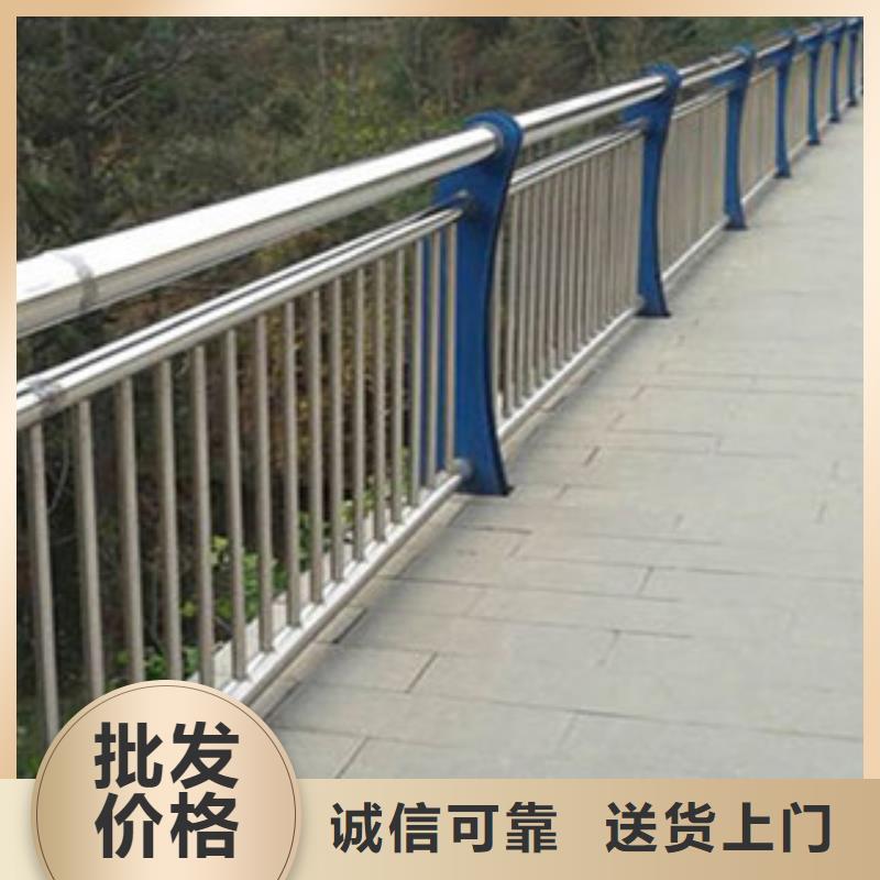 桥梁河道防护护栏【桥梁防撞护栏】研发生产销售