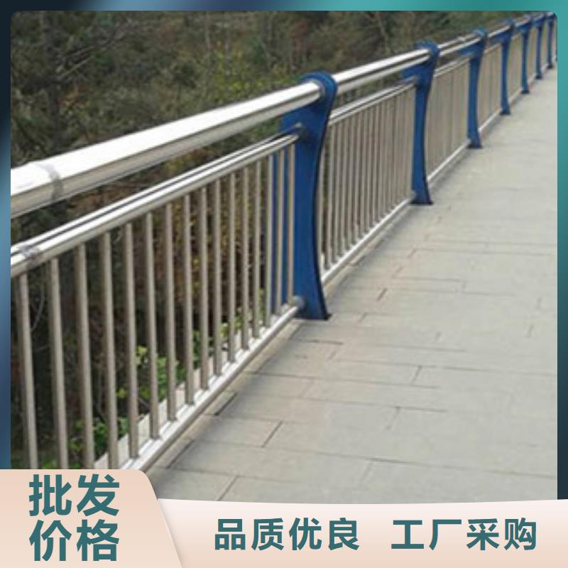 桥梁河道防护护栏【桥梁护栏】品质值得信赖