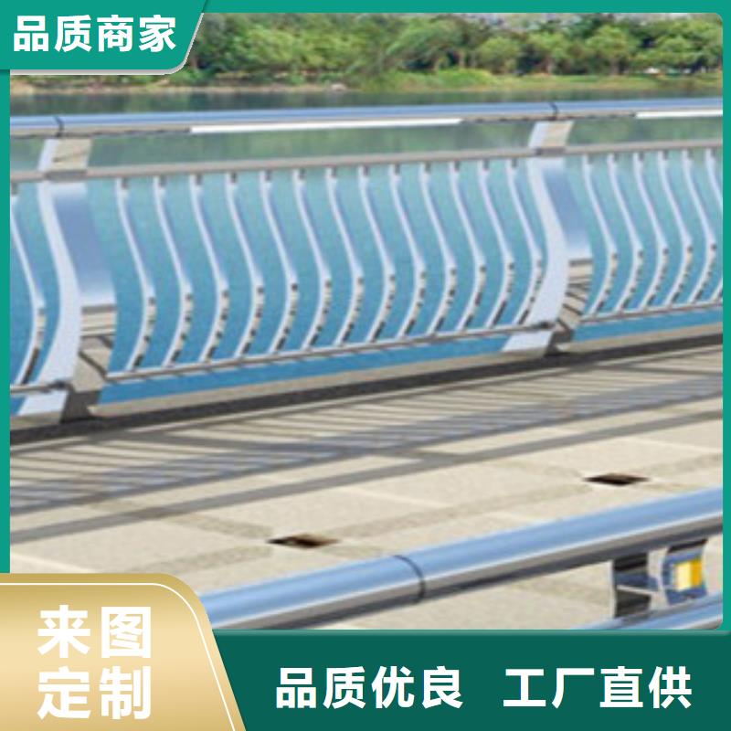 桥梁道路隔离护栏,桥梁灯光护栏选择我们选择放心
