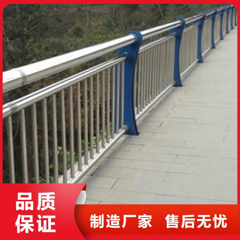 桥梁道路隔离护栏道路交通护栏随到随提